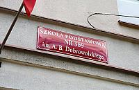 Szkoła Podstawowa 369 do modernizacji. Co się zmieni?